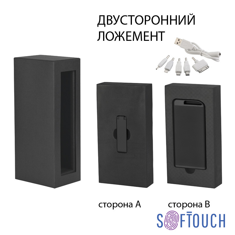 Набор зарядное устройство "Theta" 4000 mAh + флеш-карта "Case" 8Гб  в футляре, покрытие soft touch черный