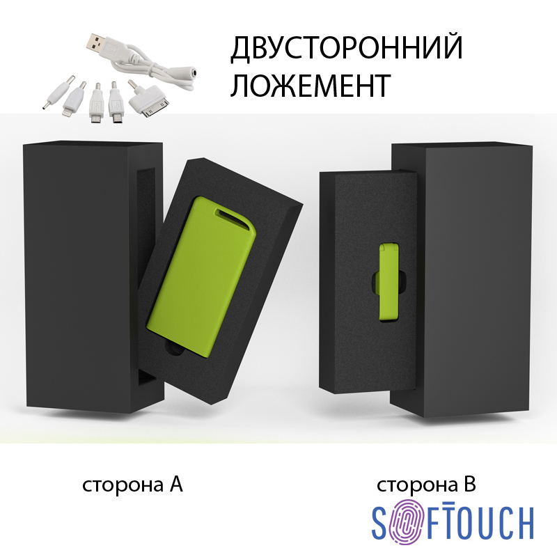 Набор зарядное устройство "Theta" 4000 mAh + флеш-карта "Case" 8Гб  в футляре, покрытие soft touch зеленое яблоко