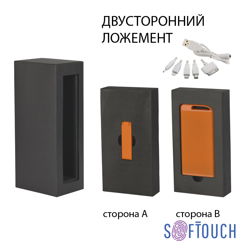 Набор зарядное устройство "Theta" 4000 mAh + флеш-карта "Case" 8Гб  в футляре, покрытие soft touch оранжевый