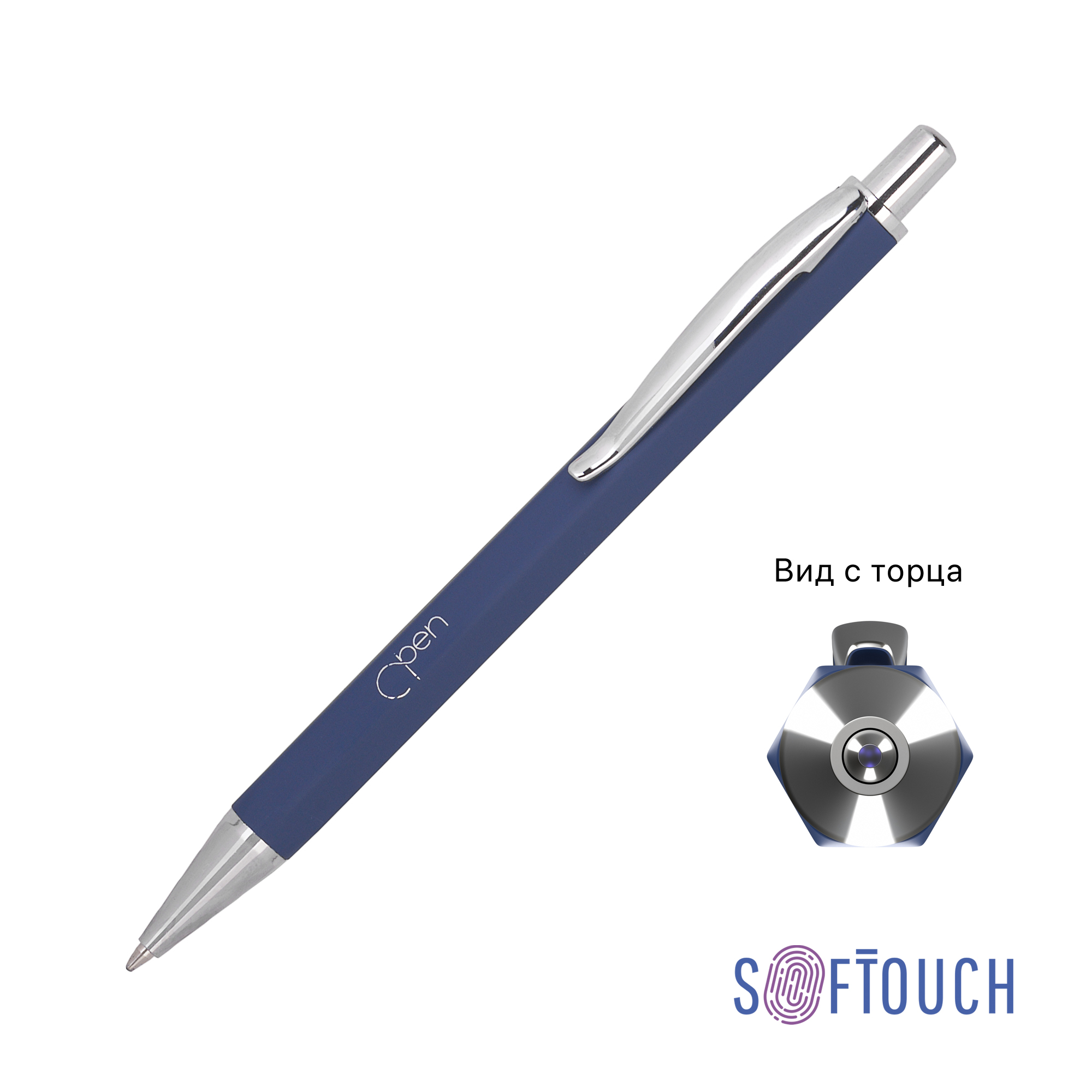 Ручка шариковая "Stanley", покрытие soft touch темно-синий
