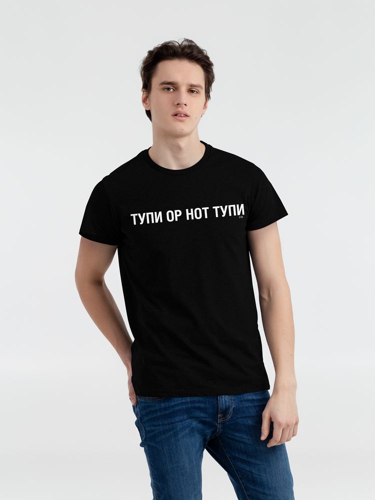 Футболка «Тупи», черная, размер S